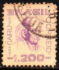 Brasil C 0102 Visconde de Cairu U (b)
