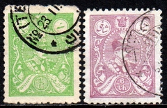 10375 Irã 522/23 Riza Pahlavi U (a)