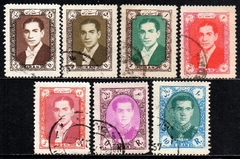 10497 Irã 872C/73A + 875 + 877/79 Riza Pahlavi U