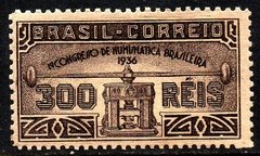 Brasil C 0105 Es Congresso de Numismática SP sem filigrana 1936 NN