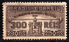 Brasil C 0105 Congresso de Numismática SP 1936 N (a)