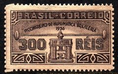Brasil C 0105 Congresso de Numismática SP 1936 NNN