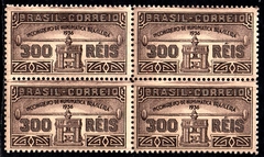 Brasil C 0105 Congresso de Numismática SP Quadra 1936 NNN / NN