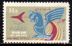 10738 Irã Aéreos 85 Boing 727 Iran Air NN