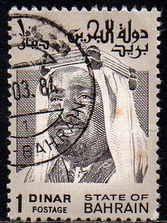 10928 Bahrain 252 Sheik Salman Al-Khalifa U (a)