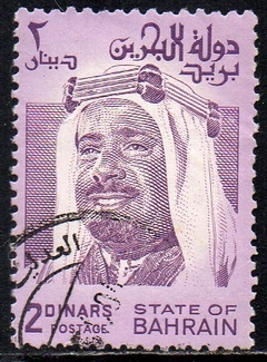 10929 Bahrain 285 Sheik Salman Al-Khalifa U