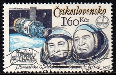 11015 Tchecoslováquia 2319a Vôo Espacial Astronautas Satélite U