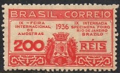 Brasil C 0111 Feira de Amostras 1936 NNN