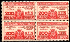 Brasil C 0111 Feira de Amostras 1936 Quadra NN