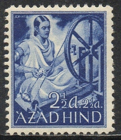 11268 Azad Hind 3 Fiandeira Ocupação Alemã na Índia NN