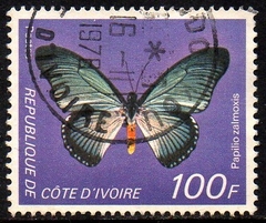 11369 Costa do Marfim Cote D'Ivoire 471 Borboletas Insetos U (b)