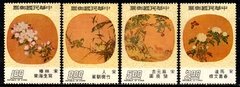 11385 Formosa Taiwan 1027/30 Pinturas Flores NNN