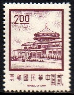 11438 Formosa Taiwan 747 Palácio de Changshan NNN