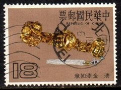 11457 Formosa Taiwan 1656 Cetros Antigos U