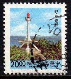 11488 Formosa Taiwan 1978 Farol U (b)