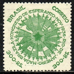 Brasil 0115 Congresso de Esperanto 1937 NN (b)