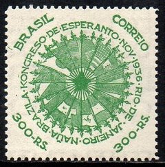 Brasil 0115 Congresso de Esperanto NN