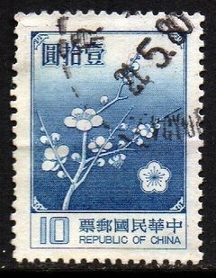 11515 Formosa Taiwan 1237 Flor Nacional U (a)