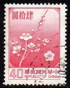 11516 Formosa Taiwan 1552 Flor Nacional U (b)