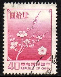 11516 Formosa Taiwan 1552 Flor Nacional U