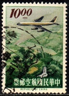11523 Formosa Taiwan Aéreo 12 Avião Sobrevoando U (a)