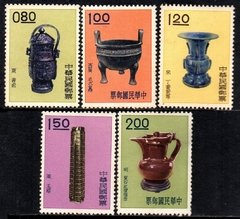 11544 Formosa Taiwan 356/57B Tesouros Artisticos N