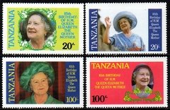 11577 Tanzânia 262 A/D Aniversário Rainha Elizabeth NNN