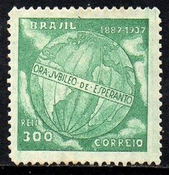 Brasil C 0118 Congresso de Esperanto N