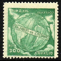Brasil 0118 Esperanto 1937 NN
