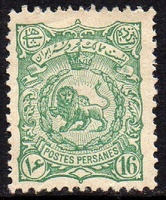 11944 Irã 96 Leão da Pérsia N