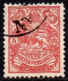 11960 Irã 202 Leão da Pérsia U