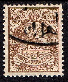 11960 Irã 203 Leão da Pérsia U