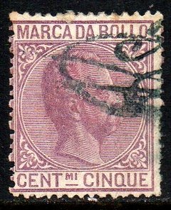 11978 Itália Selo Fiscal Marca da Bollo 5 Centavos U