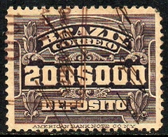 Brasil Depósito D 012 Numeral U (b)