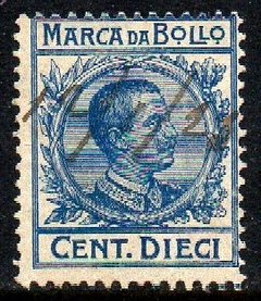 12008 Itália Selo Fiscal Marca da Bollo 10 Cent. U (30)
