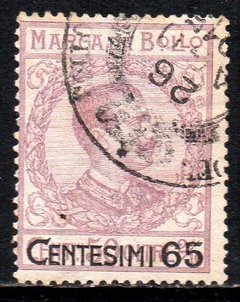 12016 Itália Selo Fiscal Marca da Bollo 65 Cent. U (53)