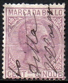 12020 Italia Selos Fiscal Marca da Bollo 5 Cent. U