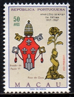 12206 Macau 413 Brasão Papa e N.S. de Fátima N