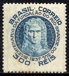 Brasil C 0125 Silva Paes Rio Grande 1937 NN