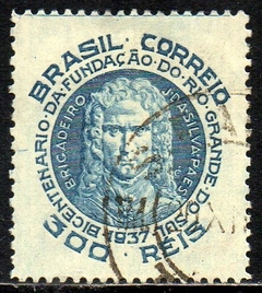 Brasil C 0125 Silva Paes Rio Grande 1937 U