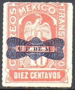12957 México 370 Águia com Sobretaxa N (b)