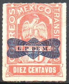 12957 México 370 Águia com Sobretaxa N (c)