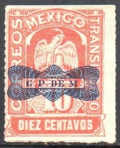 12957 México 370 Águia com Sobretaxa N (d)
