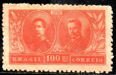 Brasil C 0013 Visita do Rei Alberto da Bélgica 1920 N (a)