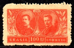 Brasil C 0013 Visita do Rei Alberto da Bélgica 1920 NN (c)