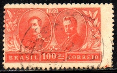 Brasil C 0013 Visita do Rei Alberto da Bélgica 1920 U (a)