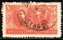 Brasil C 0013 Visita do Rei Alberto da Bélgica 1920 U
