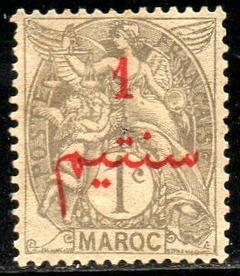 13471 Marrocos Frances 25 Blanc N (a)