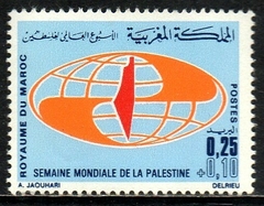 13511 Marrocos 615 Dia da Palestina NNN