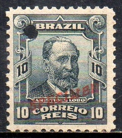 Brasil 136 Próceres Specimen NNN